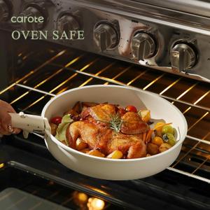 CAROTE  Non Stick, 1pc Only One Pan Cookware, Dishwasher/Oven/Fridge Safe, Kitchen, Space Saving Pot, Nonstick with Versatile Detachable Handle, Induction RV (Cream white)