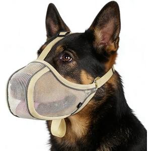 Dog Muzzle for Grooming, M