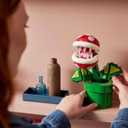 LEGO Super Mario Piranha Plant Building Sets for Adults - Mario Collectible for Men & Women, Ages 18+ Years - Gift for Birthdays - Bedroom, Home Office, or Book Shelf Decor - 71426 (Green)