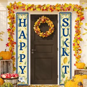 Sukkah Decorations Outdoor Happy Sukkoh Porch Sign Banner Jewish Judaism Israeli Decorations and Supplies for Home