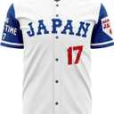 Men's #17 Japanese Baseball Jersey 90S Hip Hop Japan Baseball Jerseys Sports Shirts Stitched (White, XXXL)