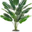 Der Rose Tall Fake Plants 28" Artificial Potted Tropical Faux Plants Banana Tree Indoor for Home Office Living Room Balcony Decor