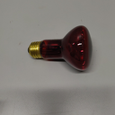 Exo Terra ROLF Hagen PET-538830 Infrared Basking Spot - 75W (75W)