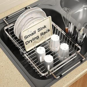 Small Expandable Over The Sink Dish Drainer Drying Rack In Stainless Steel Metal For Kitchen, Counter Space Saving Compact Above Plate Dryer Strainer, Adjustable Hanging Inside Sink Wire Drain Holder (Silver)