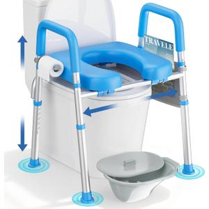 KEKOY Toilet Seat Risers for Seniors, with Commode Adjustable Height Width
