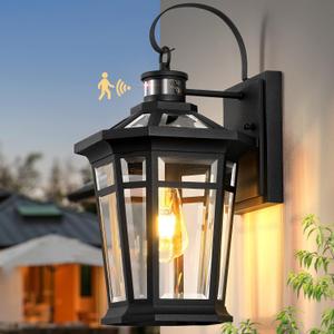 VIANIS Motion Sensor Outdoor Light fixtures Wall Mount, Large Anti-Rust, Large 1-Pack