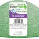FloraCraft FloraFM Half Ball 1.9 Inch x 3.8 Inch Green