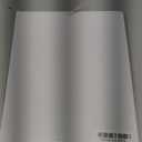 Hanghs Desktop Document Holder/Paper Stand/Clipboard for Sheet Music/Cookbook/Book with 7 Adjustable Positions Black