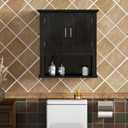 ChooChoo Wood Wall Cabinet with Doors, Medicine Cabinet with Adjustable Shelves Over The Toilet, Hanging Cabinet Wall Mounted for Bathroom, Kitchen, Living Room, Black, 21.6 inches x 24 inches x 7.5 inches