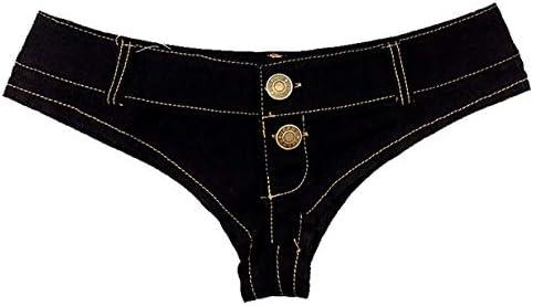 Naturemore Women's Sexy Low Waisted Stretch Mini Denim Shorts Hot Pants Clubwear M Black