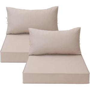 Outdoor Chair Cushions for Patio Furniture, Waterproof Sectional Cushions Replacement Set of 2, 25.6 x 25.6 Inch Cushion and Backrest Pillow with Removable Cover for Sofa Deep Seat Wicker Couch (Khaki)