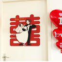 BAIWOVIS Chinese Wedding Decorations, 4 Pieces Double Happiness Wall Door Stickers with Cartoon Bride and Groom Pattern, Double Layer Paper