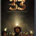 33, The (DVD) 3 Pack