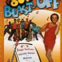 Gaiam Richard Simmons: 80'S Blast Off, DVD