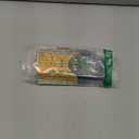 Stud Finder Wall Scanner - 5 in 1 Stud Finder Tool w/Smart Chip and HD LCD Display, Stud Detector Beam Finders for the Center and Edge of Wood AC Wire Metal Studs Joist Pipe (Buttercup)