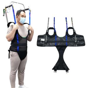 Comfort Padded Patient Lift Walking Sling,500lbs Safety Loading Weight,Medical Hoist Standing Aids for Ambulating Support Training-Extra Large (XL)