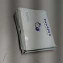 Yoofoss Pack and Play Sheets Fitted, Mini Crib Sheets 2-Pack for Pack N Play Mattress, Stretchy Playard Sheet, Soft and Breathable Green+Giraff