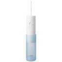 Panasonic Water Flosser for Travel, Cordless Portable Oral Irrigator with Two Water Pressure Settings, Collapsible Water Tank - EW-DJ11-A