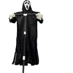 Halloween Scary Ghost, Scarecrow Screaming Death Ghost Flying Decoration for Outdoor, Garden, Porch,Yard, Cosplay Party etc. (ONLY for Adult)