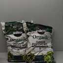 Miracle-Gro Organic Indoor Potting Mix, Protects Against Over and Under Watering, for Indoor Container Plants, Houseplants and Starter Plants, OMRI Listed, 16 qt., 2-Pack