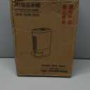 Peaoop 22LBS Rice Dispenser, Large Grain Container Storage with Lid Measuring Cylinder Household Cereal Dispenser Bucket for Kitchen Soybean Corn (22lb)