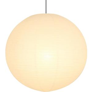 White Round Paper Lantern Lampshade, 24"x24' Large Paper Lanterns Pendant Light Shade, Chinese Foldable Design for Living Room, Bedroom, Ceiling Lampshade Party Decor