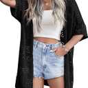 Zeagoo Lightweight Crochet Cardigan for Women 2024 Summer Boho Short Sleeve Open Front Knit Oversized Cardigans Black L