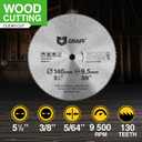 5-1/2 Inch Carbon Steel Circular Saw Blade for Wood, Plywood, Laminate, Drywall, Plastic  130T Wood Cutting Disc with 3/8 Inch Arbor from GRAFF
