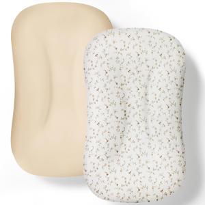 Baby Lounger Cover 2 Pack - Silky Soft and Breathable Infant Lounger Cover, Newborn Lounger Slipcover for Baby Boys Girls, Fits Cpzzkq & Most Loungers, Cover Only, White