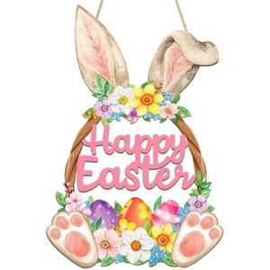 Easter Bunny Door Wreath, Wooden Spring Front Door Decor Sign - Unique Rabbit with Egg & Flower Hanging for Home Outdoor Wall, Happy Easter Gift for Family Neighbor 2 Pack