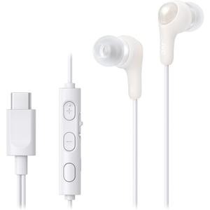 JVC Gumy Connect USB-C Wired Earbuds Headphones, Delay-Free for Videos and Gaming, Built-in DAC Reduces Noise and Improves Sound Quality, 9.2 mm Diameter Neodymium Drivers - HAFR9UCW (White)