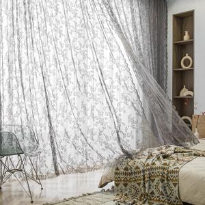 Sutuo Home Lace Curtains 63 Inches Length 2 Panels Set, Gray Sheer Window Floral Vintage Voile Window Panel Treatment for Bedroom/Living Room/Kitchen, Decor Rod Pocket W57" x L63" (Grey)