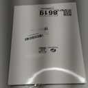 Patelai Glitter Star Garland Banner 2026 New Years Decor 130 Feet Star Hanging Banner Twinkle Backdrop for Birthday Classroom Wedding Christmas Party Supplies(Gold)