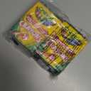 Crayola Crayons 24 ct (Pack of 2)