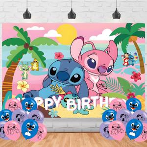 Summer Stittch Birthday Decorations,Summer Hawaiian Luau Aloha Backdrops for Party Decorations Supplies,Pink Angel Happy Birthday Banner Backdrop for Party Supplies (5x3ft)