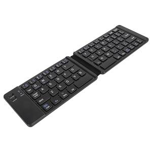 VBESTLIFE Foldable Bluetooth Keyboard, Rechargeable Ultra Slim Keyboard Compatible for iOS, for Android, for for Smartphone Tablet and Laptop (Black)