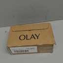 Olay Regenerist Radiance Retinol Face Moisturizer: Smooth & Renew Cream for Women - Fragrance-Free, Anti-Aging, Anti-Wrinkle, Tightening & Brightening - 2 Oz