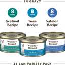 Amazon Brand - Wonder Bound Canned Wet Cat Food Variety Pack (Seafood, Tuna and Salmon Recipes in Gravy), Adult Recipe, 3 Ounce (Pack of 24) (EXP 09/27/28)