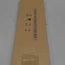 Fast Drying Stone Faucet Mat for Kitchen Sink with Raised Feet, Water Absorbent Diatomite Stone Sink Tray, Faucet Sink Splash Guard, Prevents Moisture Buildup, Durable Protector for Bathroom Counter (20" x 4", Dark Gray Style 1)