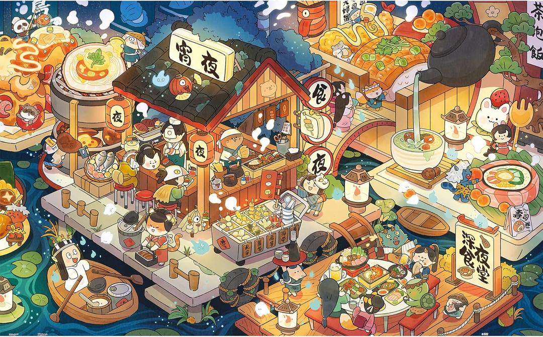 Pintoo Jigsaw Puzzles 1000 Piece for Adults - Peiji - Delicious Monogatari - Night Beautiful Plastic Puzzle for Home Decor Zero Dust Easy Storage [H3206]