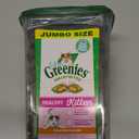 Greenies Feline Smartbites Healthy Kitten Treats, Crunchy and Soft Natural Cat Treats, Chicken Flavor, 16 oz Tub (1 Pound (Pack of 1)), Best By: 11/2025