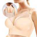 Women's Push Up Bra, Full-Coverage Underwire Bra,Hide Back Fat Deep Cup Bra, Smoothing T-Shirt Bra, Sculpting Uplift Bra ((38) DD, Nude)