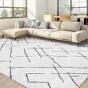 kakania 8x10 Washable Area Rug: Non Slip Soft Thin Carpet, Boho Geometric Modern Decor, Easy Clean Indoor Floor Large Rugs for Living Room Bedroom Kids Dorm Office Dining - Light Grey