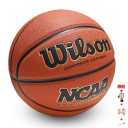 NCAA Basketball Ball FIBA Size 7 NBA Bola High Quality ( Only The Ball )