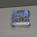 Hasbro Gaming Trivial Pursuit: Friends The TV Series Edition Party Game; 600 Trivia Questions for Tweens and Teens Ages 12 and Up (Amazon Exclusive)