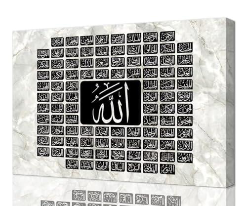 Islamic Wall Decor for Living Room Bedroom Home Decorations 100 Names of Allah Wall Art Islamic Picture Posters Framed Artwork Canvas Print Ready to Hang(24''H x 36''W)
