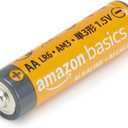 Amazon Basics 24-Count AA & AAA High-Performance Alkaline Batteries Value Pack, 12 AA and 12 AAA Batteries for Storage