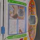 VTech Write and Learn Creative Center, White