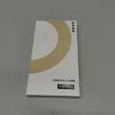 for iPhone 15 Pro Case Liquid Silicone Slim Shockproof Protective Cover 6.1 Inch Anti-Scratch Drop Protection, Blackish Green