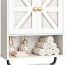 Bathroom Wall Cabinet, Medicine Cabinet with Open Partition and Towel Bar, Rustic Storage Cabinet with Open and Hidden Storage Space, for Bathroom, Living Room, Kitchen, White and Walnut (7.1"D x 18.9"W x 24.8"H)